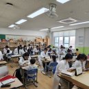 대구용호초등학교 이미지