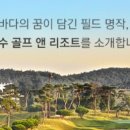 라거당구장 이미지