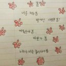 책방늘봄 이미지