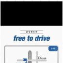 금성카써비스 이미지