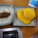 순풍장식