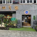 기흥구청 사거리 구청쪽 이미지