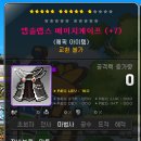 2021-03-0010 - 서산시 | 2021-03-0010