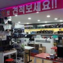 와우피씨 이미지