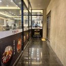 부산게스트하우스 노마드인부산 | 부산서면게스트하우스 가성비숙소 파티 노마드인부산