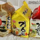 깜짝 이벤트-오늘 낮 3시 30분, 기스면을 잡아라~ 이미지