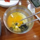 시루향기봉담와우점