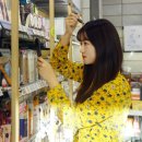 토크헤어 글로벌이코노믹