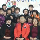 군위농협산성지점