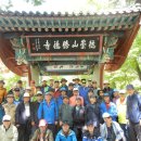 굿모닝보청기 인천연수센타 이미지