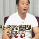 유끼참치 - 부평구 길주로647번길 20 | 유끼참치