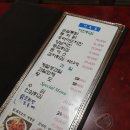 세종우체국 건너편 이미지