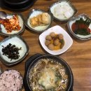 태조황태 이미지