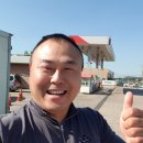 새힘주유소 네이버블로그