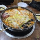 보영이네 이미지