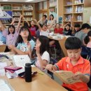 하북초등학교 이미지