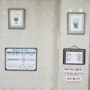 국보삼계탕 | 휴일 점심, 강릉 현지인이 찾는 진짜 맛집 &#39;국보삼계탕&#39;