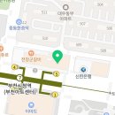 유니베라 부천시청대리점