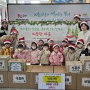 북평e편한어린이집 이미지