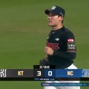 (야구) KBO 플레이오프 3차전 경기결과 (NC vs KT) 이미지