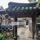 남구-124 이미지