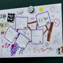 삼일상업고등학교 | [청봄 현장] 생명존중 교육 후기 - 삼일상업고등학교