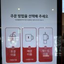 VIP오피스텔 개방화장실 | <공차> 광운대점 내돈내산(메뉴추천/주차/영업시간/콘센트/와이파이/화장실)