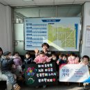 하대어린이집 이미지