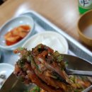 동빈추어탕 이미지