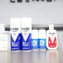 짝 스크린골프 | 김제 골프존파크 요촌 짝스크린골프, 투비전nx 즐겨보아요!