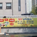 명품셀프주유소 이미지