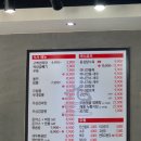 구백년짜장 | 평택 안중 짜장면 맛집 솔직후기-구백년짜장