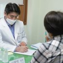 안산상록노인복지관 이미지