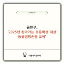 이엔아이컴퍼니 이미지