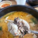 대치순대국 - 강남구 영동대로 221 | 대치순대국