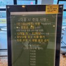대전 키즈카페 + 야외 유아수영장 디어푸딩 체험후기