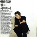 빅뱅센터 이미지