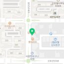 막내딸집건어물명지국제