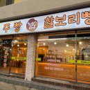 주정차단속-141 이미지