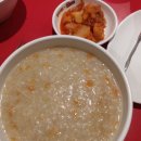 동키치킨 이미지