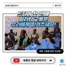 재봉반 네이버블로그