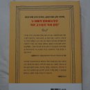 개 in 살롱 이미지