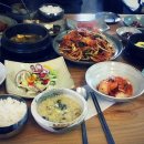 정방한의원 이미지