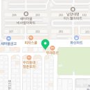 뚜레쥬르전주서신점 이미지