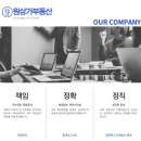 마트1번가 이미지