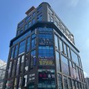 부성당구장 이미지