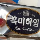우하하 웃어보자