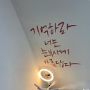 쥬니네일 이미지