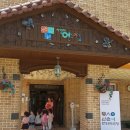 용정어린이집 이미지