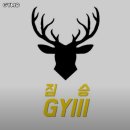 GYM승 네이버블로그